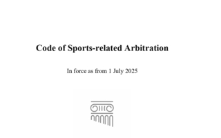 Amendments to the CAS Code (July 2025)