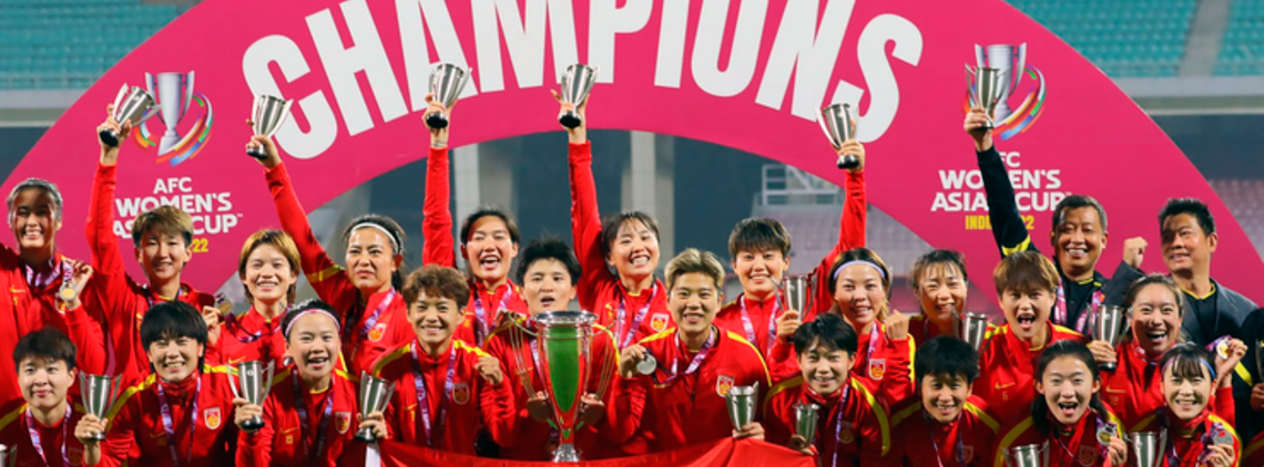 Equal Pay of Chinese Women’s Football: Where to Go?