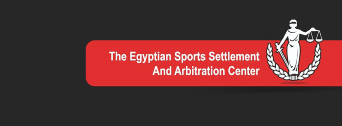 Jurisdiction of National Arbitration Centers – The Egyptian Case